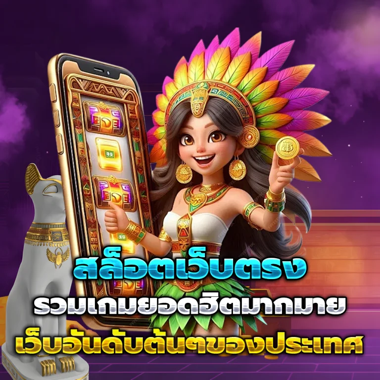 finfinblox เครดิตฟรี