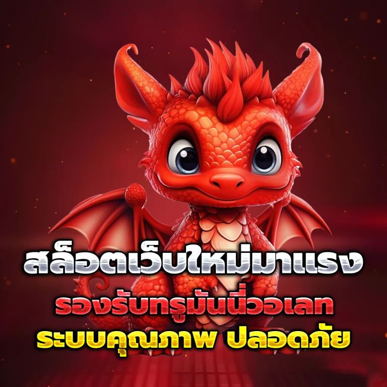 finfinblox vip